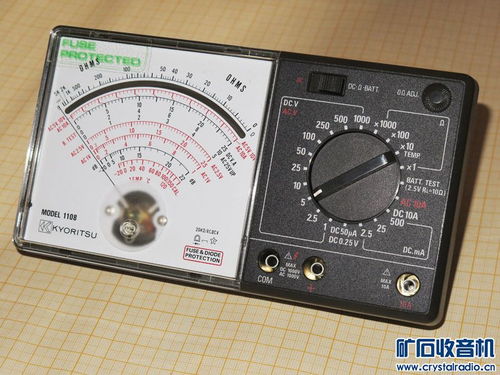 日本共立电气计器株式会社 KYORITSU 克列茨1108指针万用表