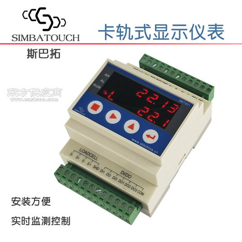 斯巴拓SBT931数显表测力传感器控制器多种信号输出图片